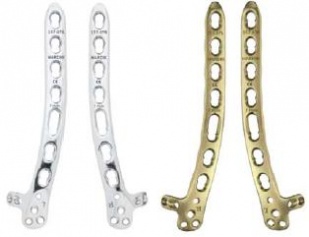 Стопорная дистальная плечевая пластина с поддержкой